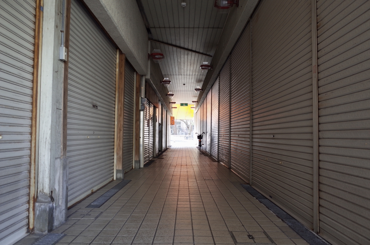 f:id:nori7770:20210524235737j:plain