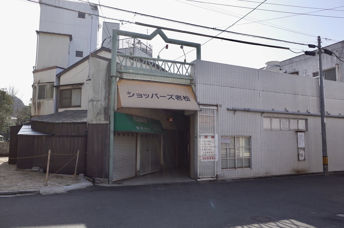 f:id:nori7770:20210525000042j:plain