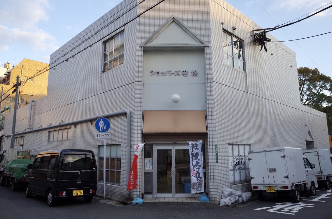 f:id:nori7770:20210525000320j:plain