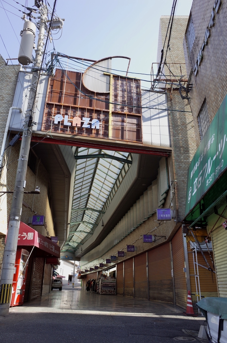 f:id:nori7770:20210525001451j:plain