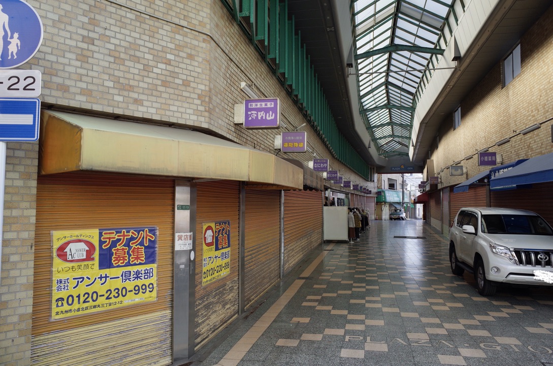 f:id:nori7770:20210525183128j:plain