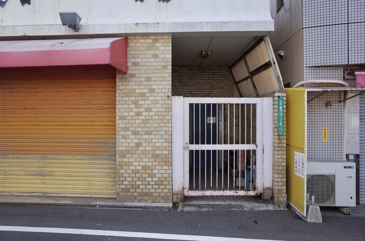 f:id:nori7770:20210525184652j:plain