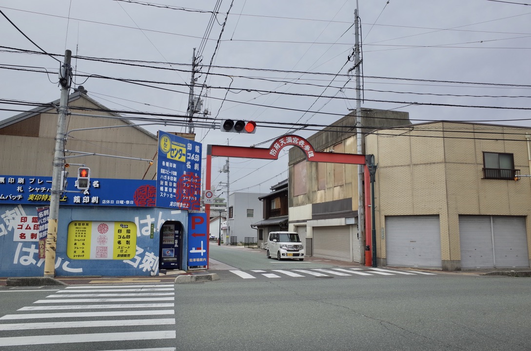 f:id:nori7770:20210601184956j:plain