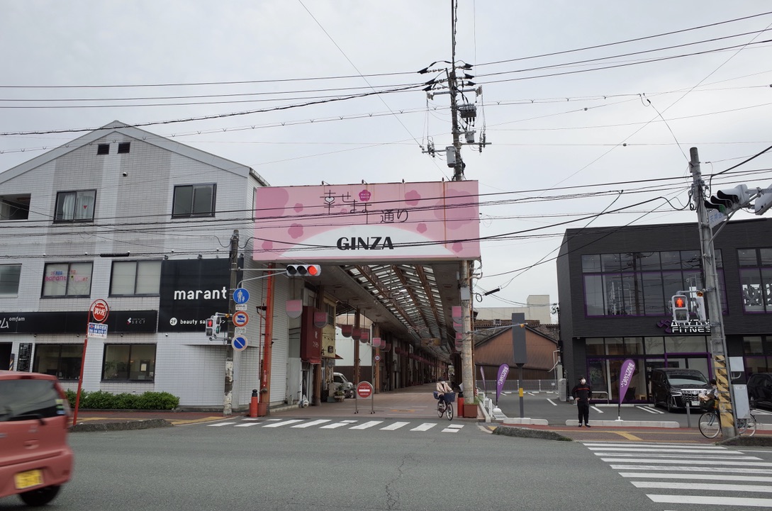 f:id:nori7770:20210601185128j:plain