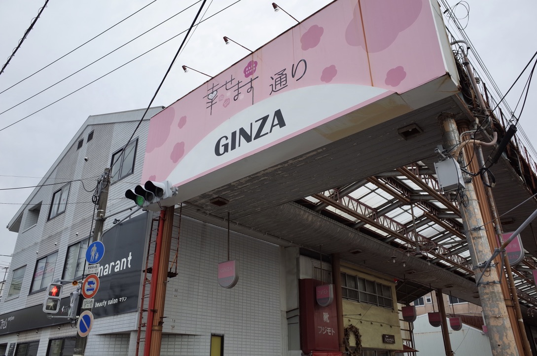 f:id:nori7770:20210601185618j:plain