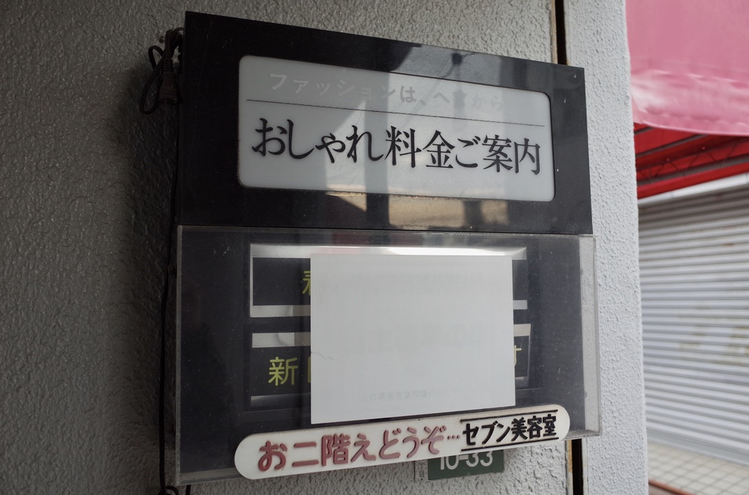 f:id:nori7770:20210601221006j:plain