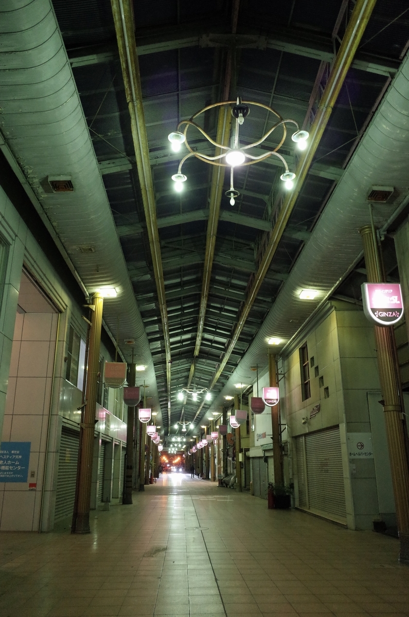 f:id:nori7770:20210601222013j:plain