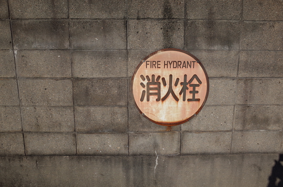 f:id:nori7770:20210604163924j:plain