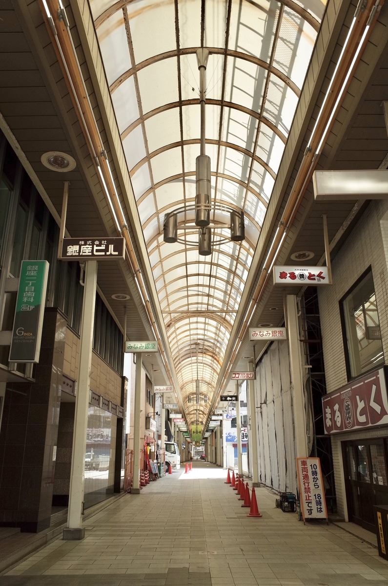 f:id:nori7770:20210608194303j:plain