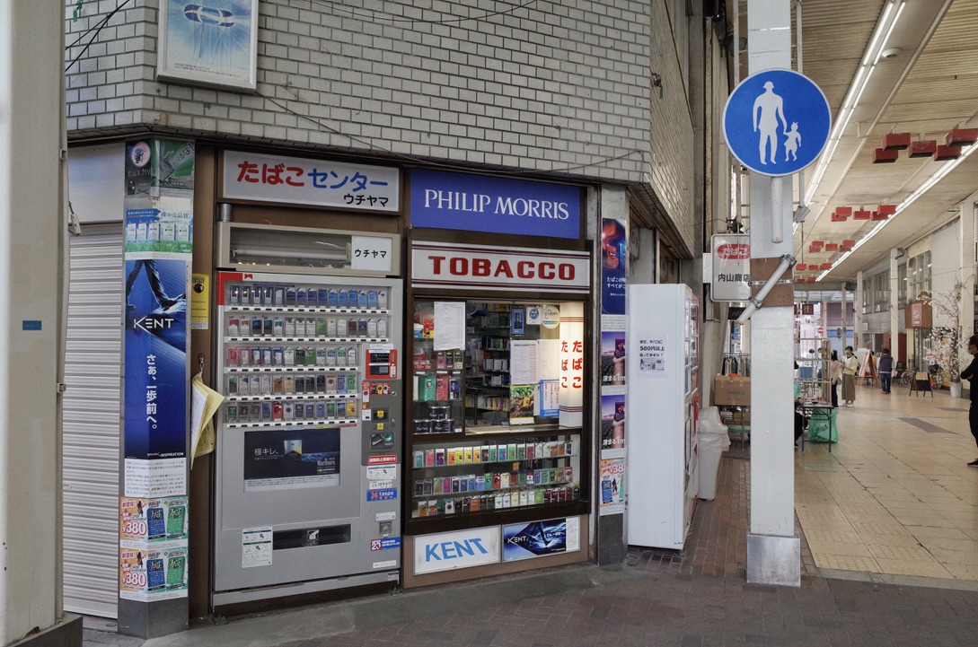 f:id:nori7770:20210608233110j:plain