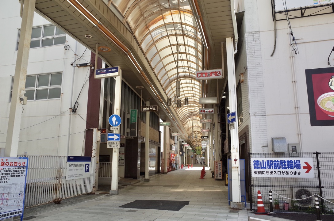 f:id:nori7770:20210608233537j:plain