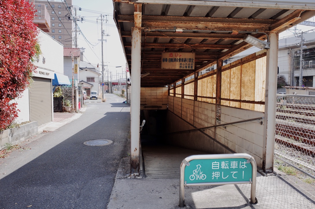 f:id:nori7770:20210608234602j:plain