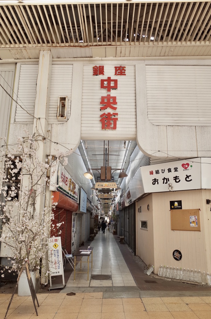 f:id:nori7770:20210609185055j:plain