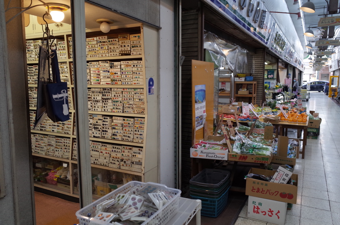 f:id:nori7770:20210609191357j:plain