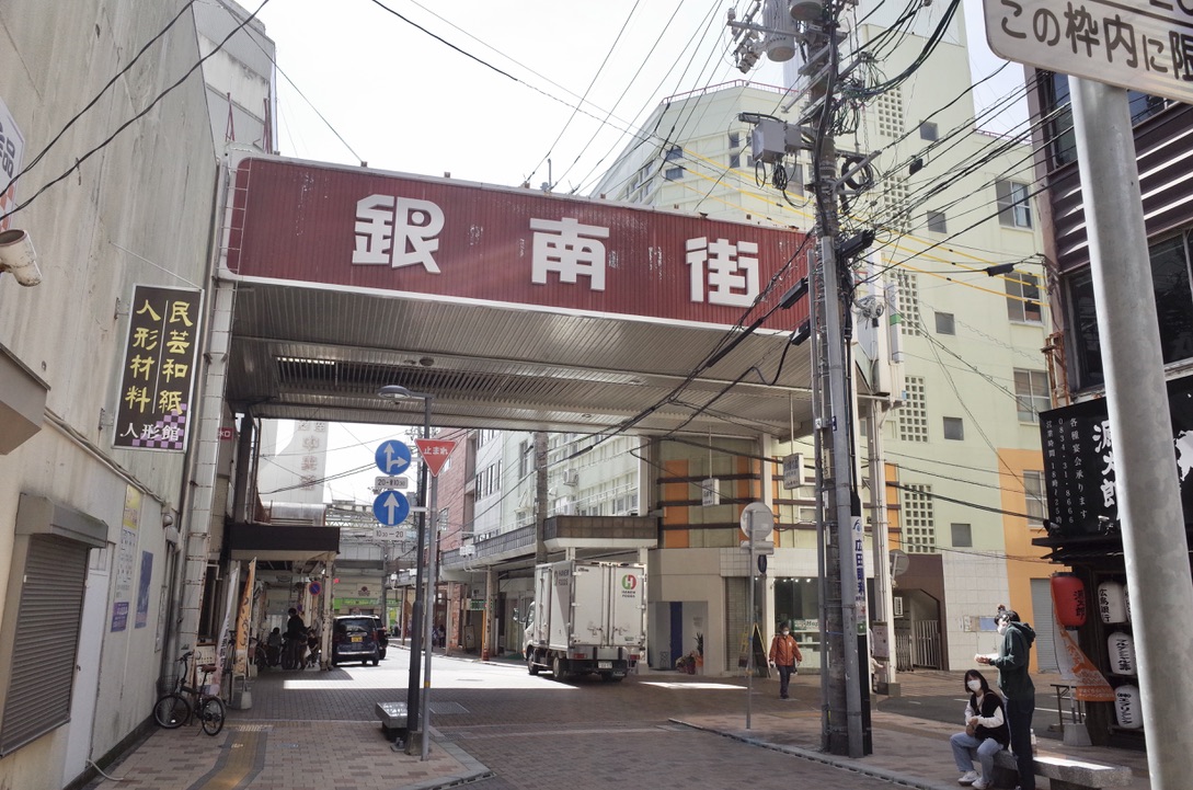 f:id:nori7770:20210609194652j:plain