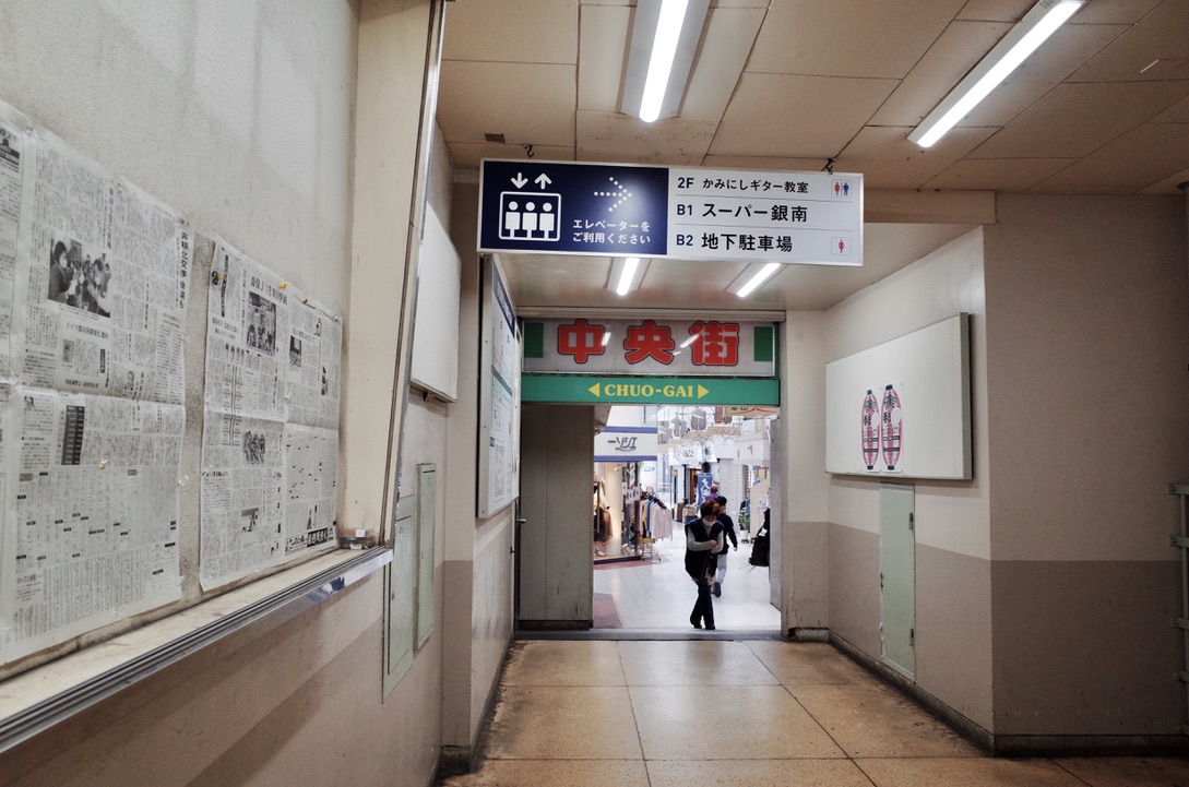 f:id:nori7770:20210609233819j:plain