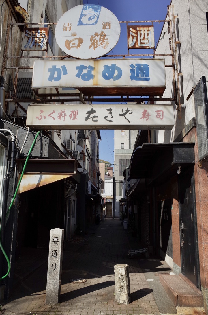 f:id:nori7770:20210620130944j:plain