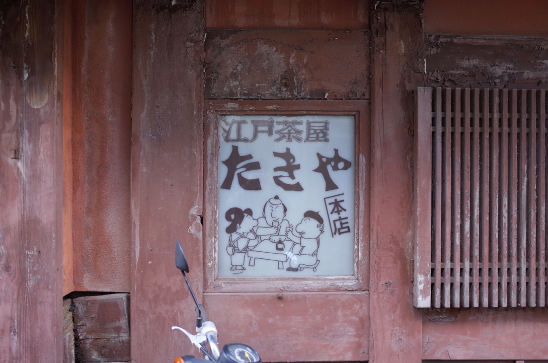 f:id:nori7770:20210620134529j:plain