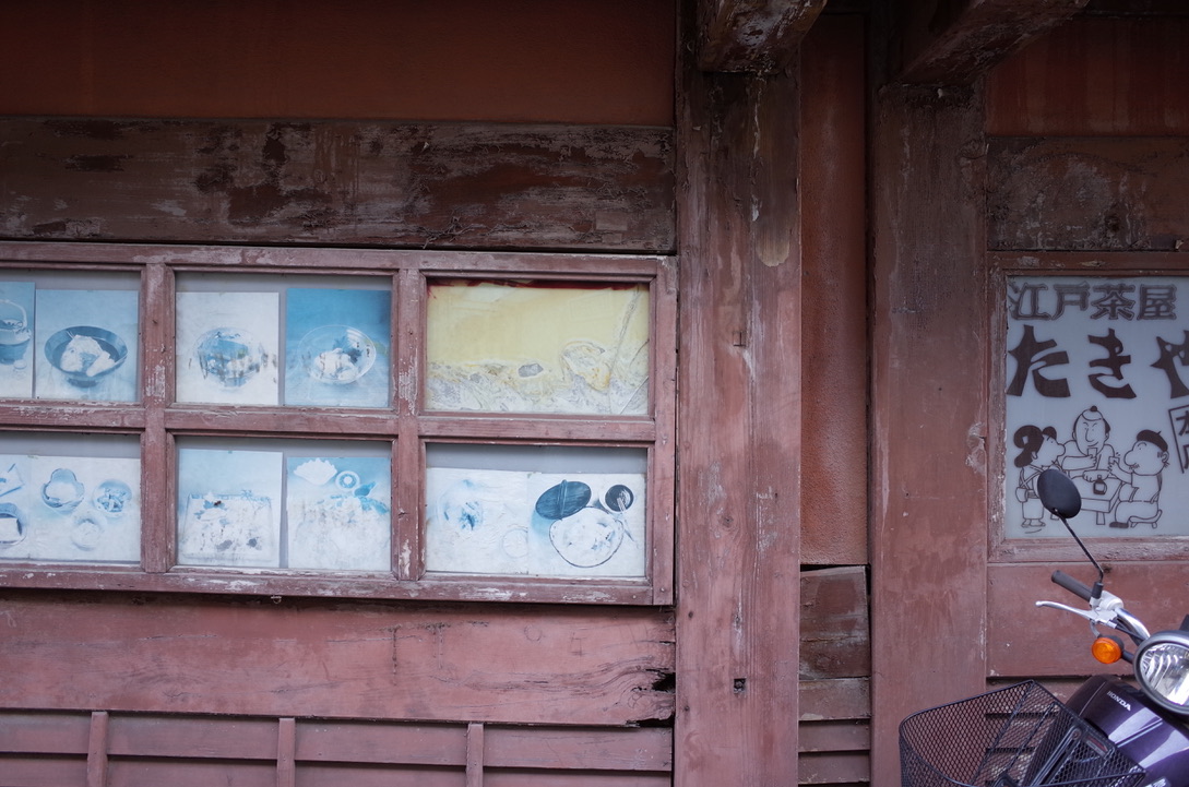 f:id:nori7770:20210620134611j:plain