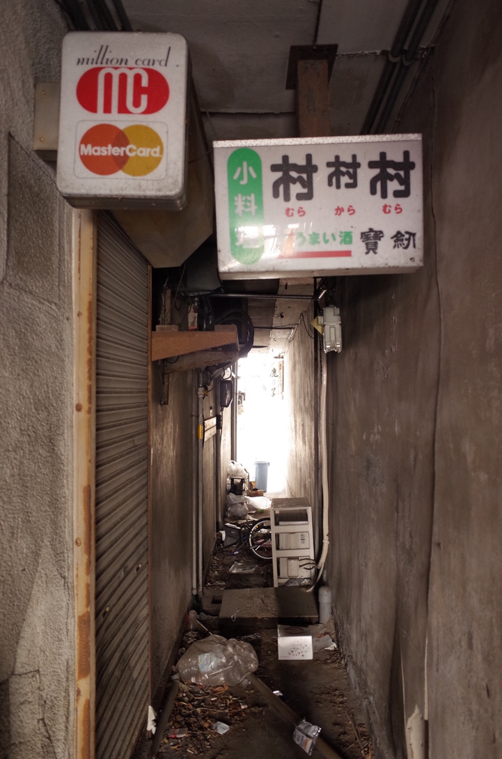 f:id:nori7770:20210620134910j:plain
