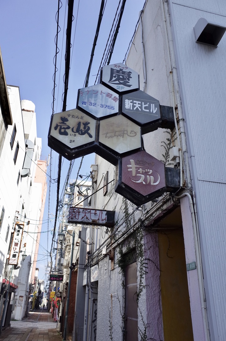 f:id:nori7770:20210620192810j:plain