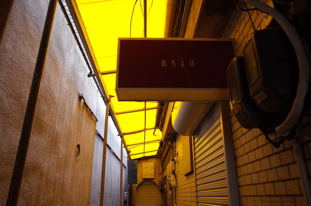 f:id:nori7770:20210620193223j:plain