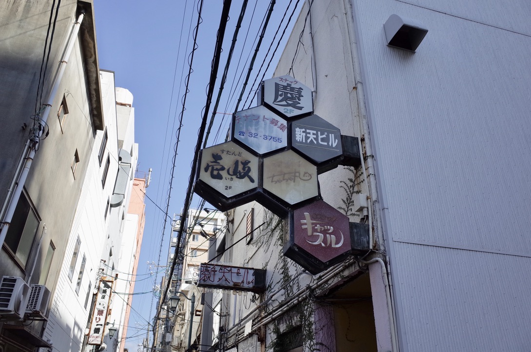 f:id:nori7770:20210620194149j:plain