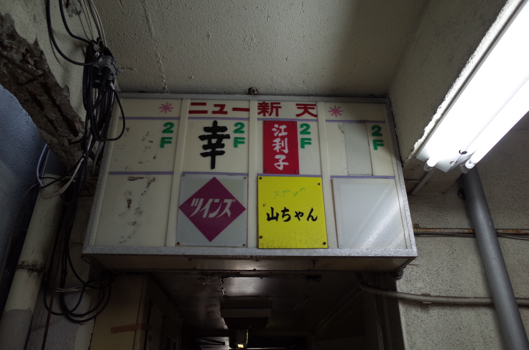 f:id:nori7770:20210620223544j:plain