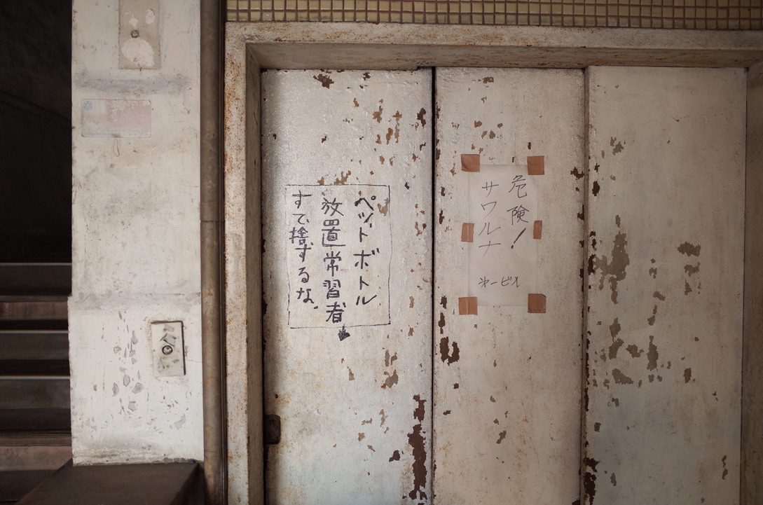 f:id:nori7770:20210621000712j:plain