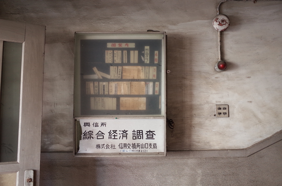 f:id:nori7770:20210621000822j:plain