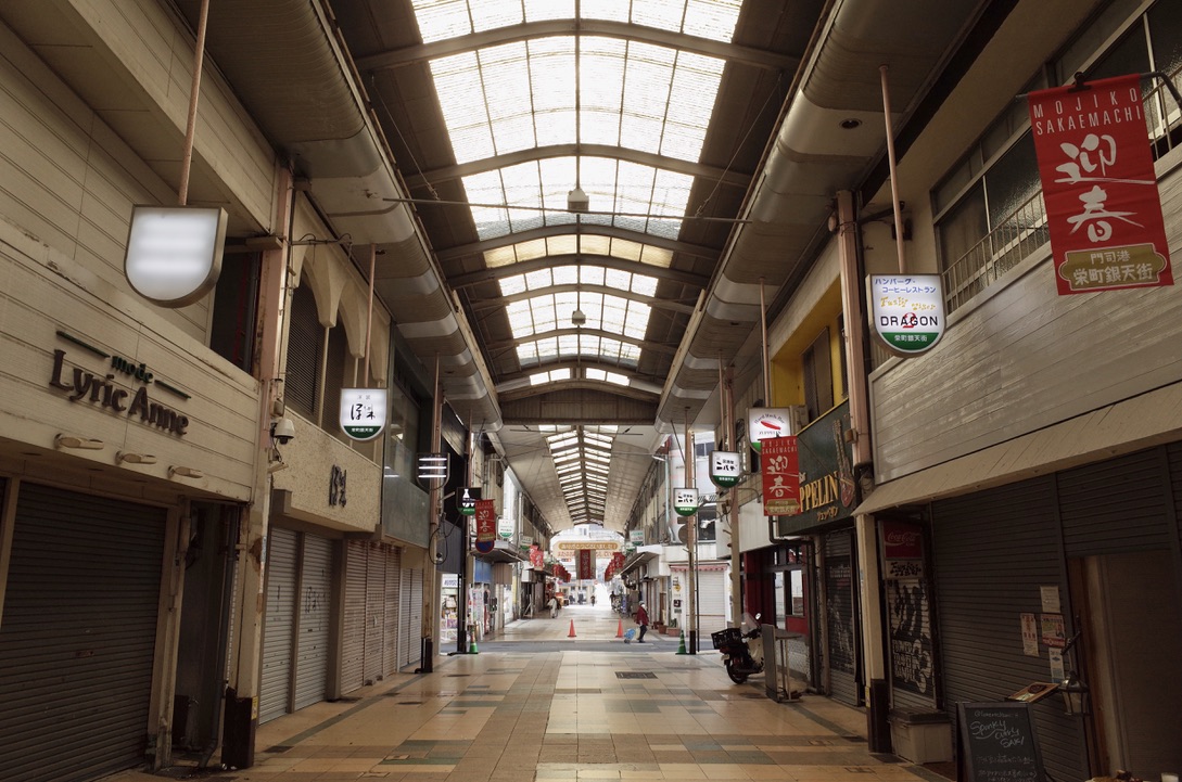 f:id:nori7770:20210625002848j:plain