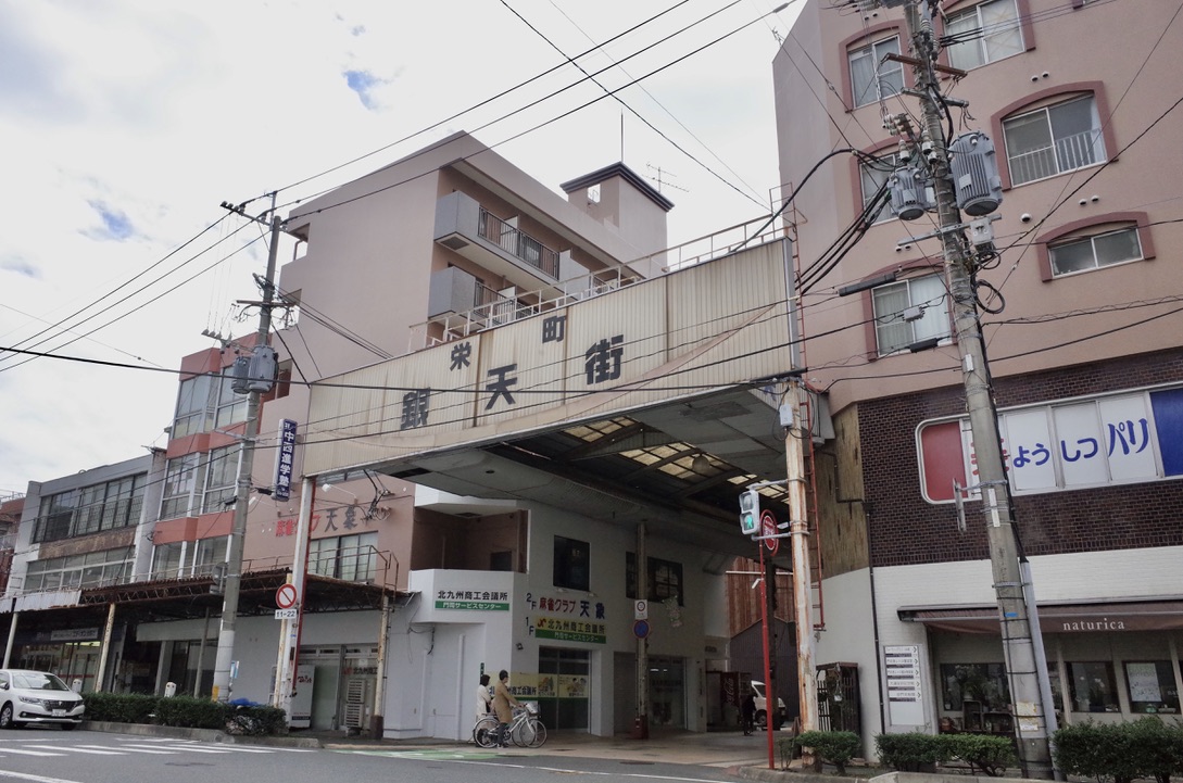 f:id:nori7770:20210625003838j:plain
