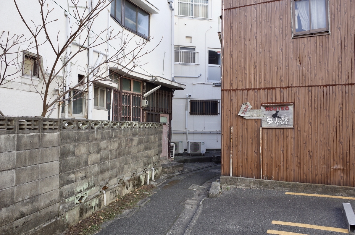 f:id:nori7770:20210627002430j:plain