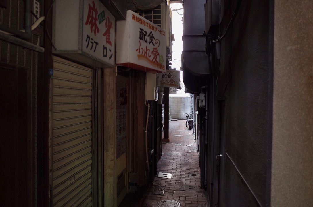 f:id:nori7770:20210627090149j:plain
