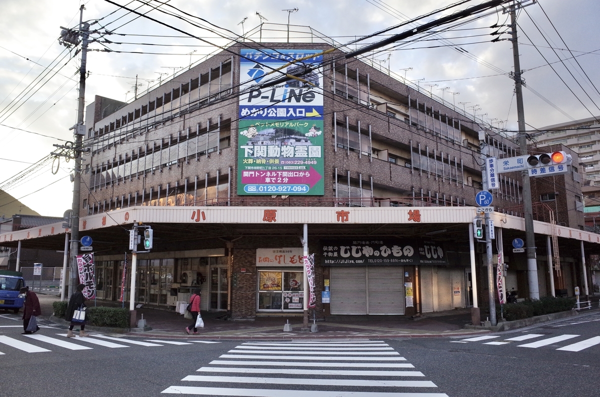 f:id:nori7770:20210629005029j:plain