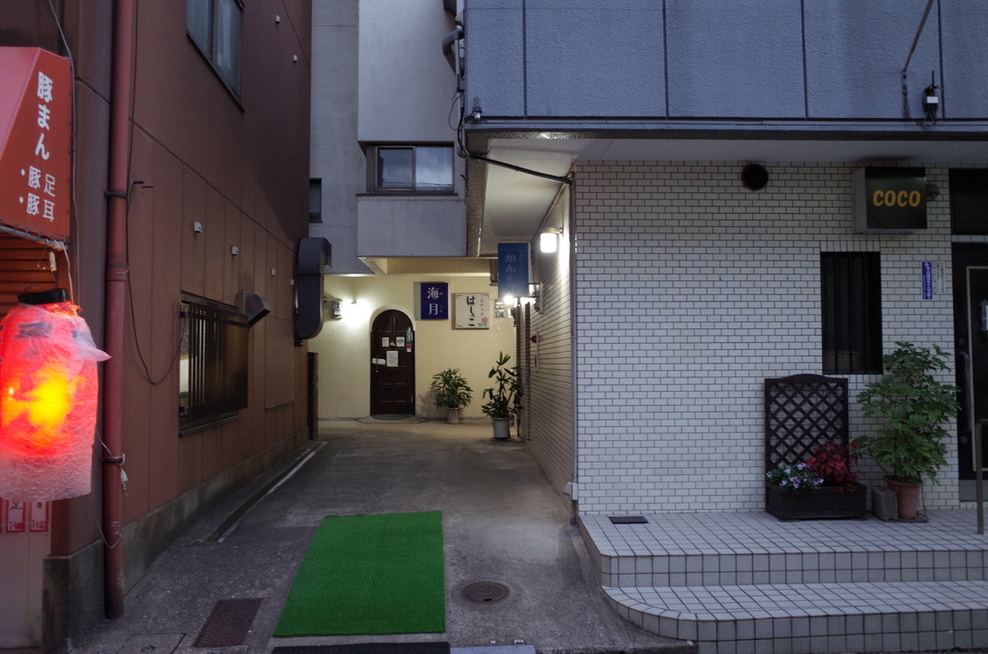 f:id:nori7770:20210629210118j:plain