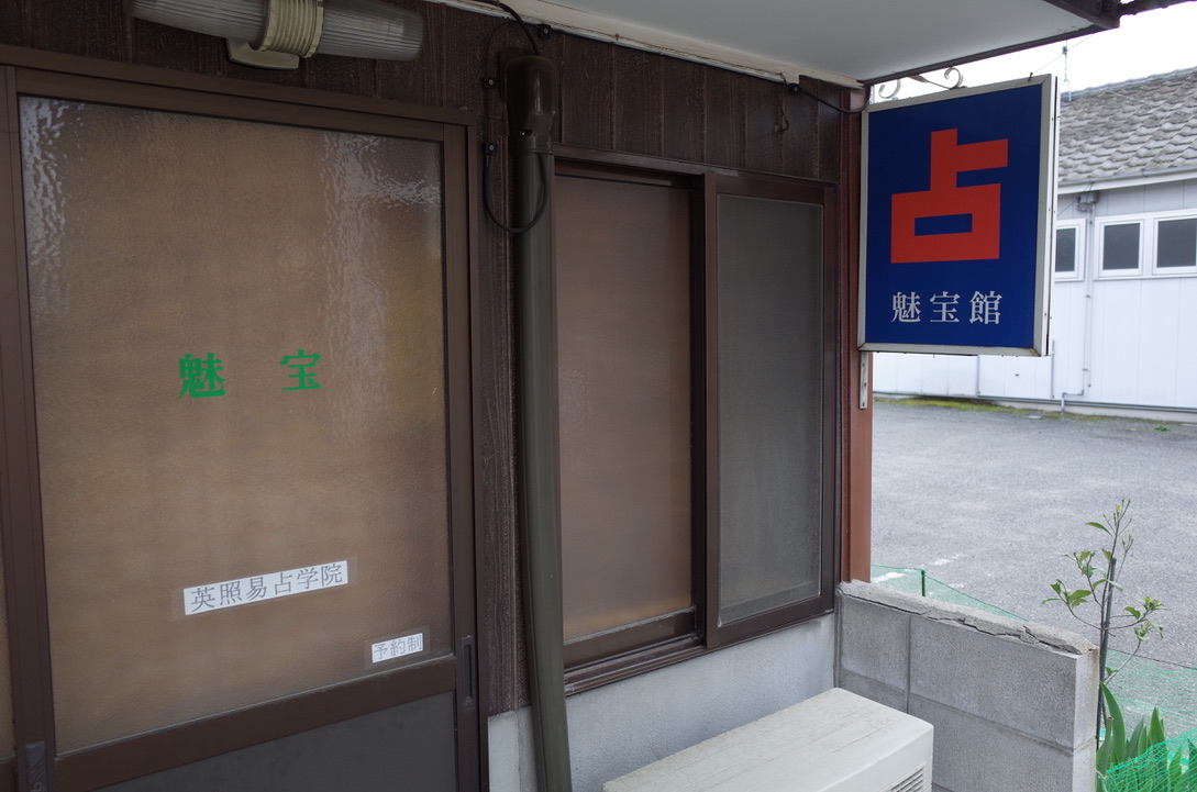 f:id:nori7770:20210703200213j:plain