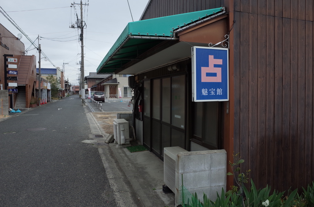 f:id:nori7770:20210703200335j:plain
