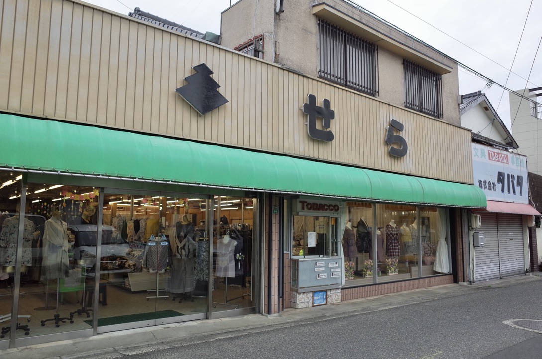 f:id:nori7770:20210703225420j:plain