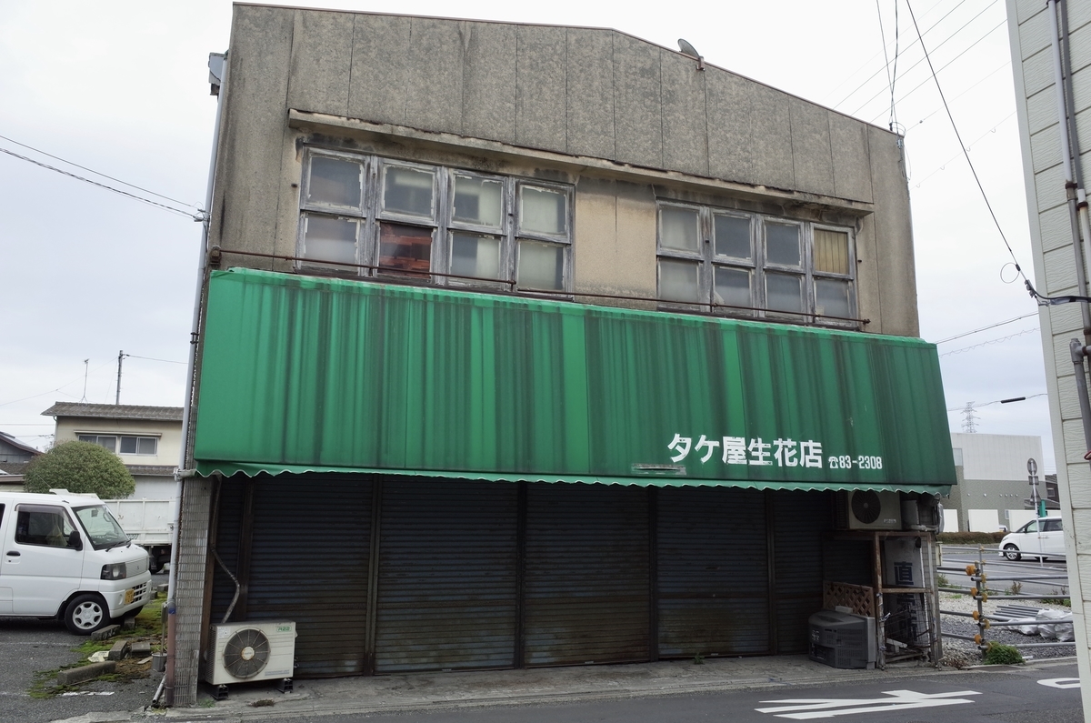f:id:nori7770:20210703235011j:plain