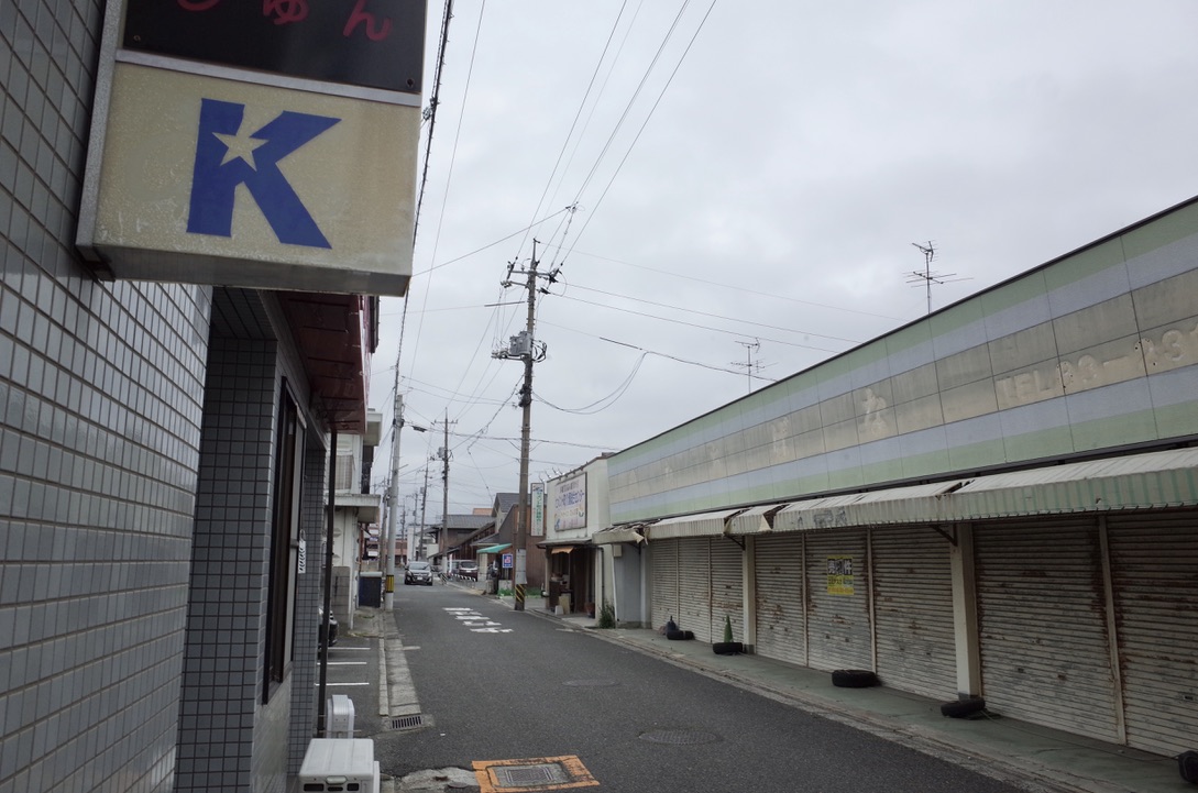 f:id:nori7770:20210704001024j:plain