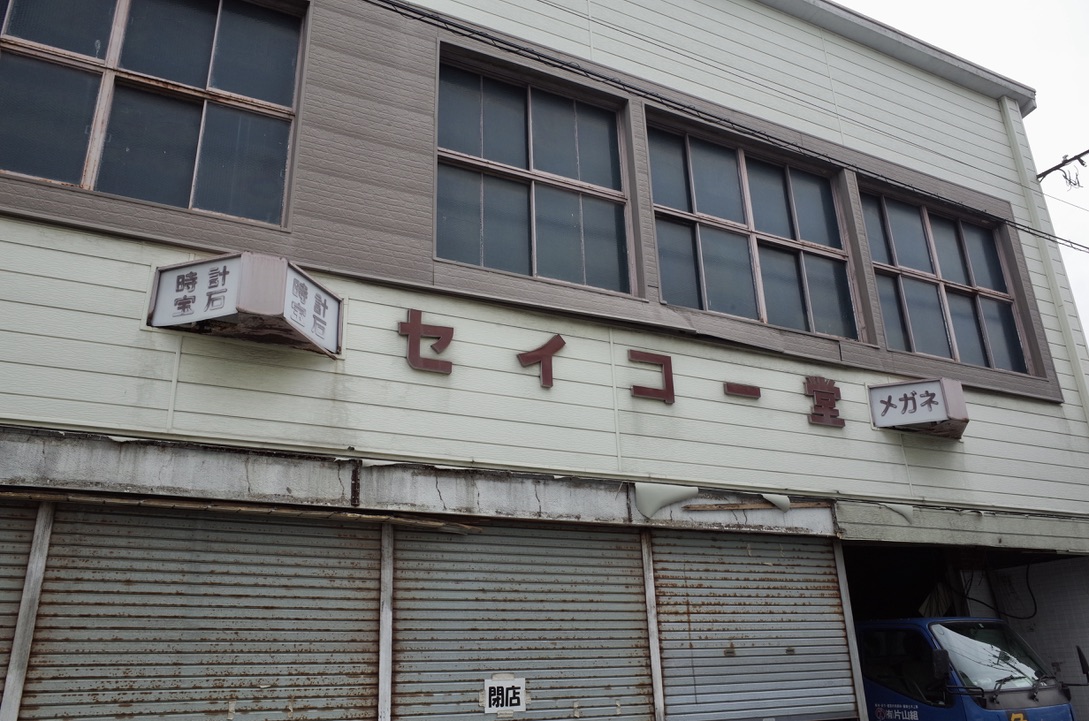 f:id:nori7770:20210704201104j:plain