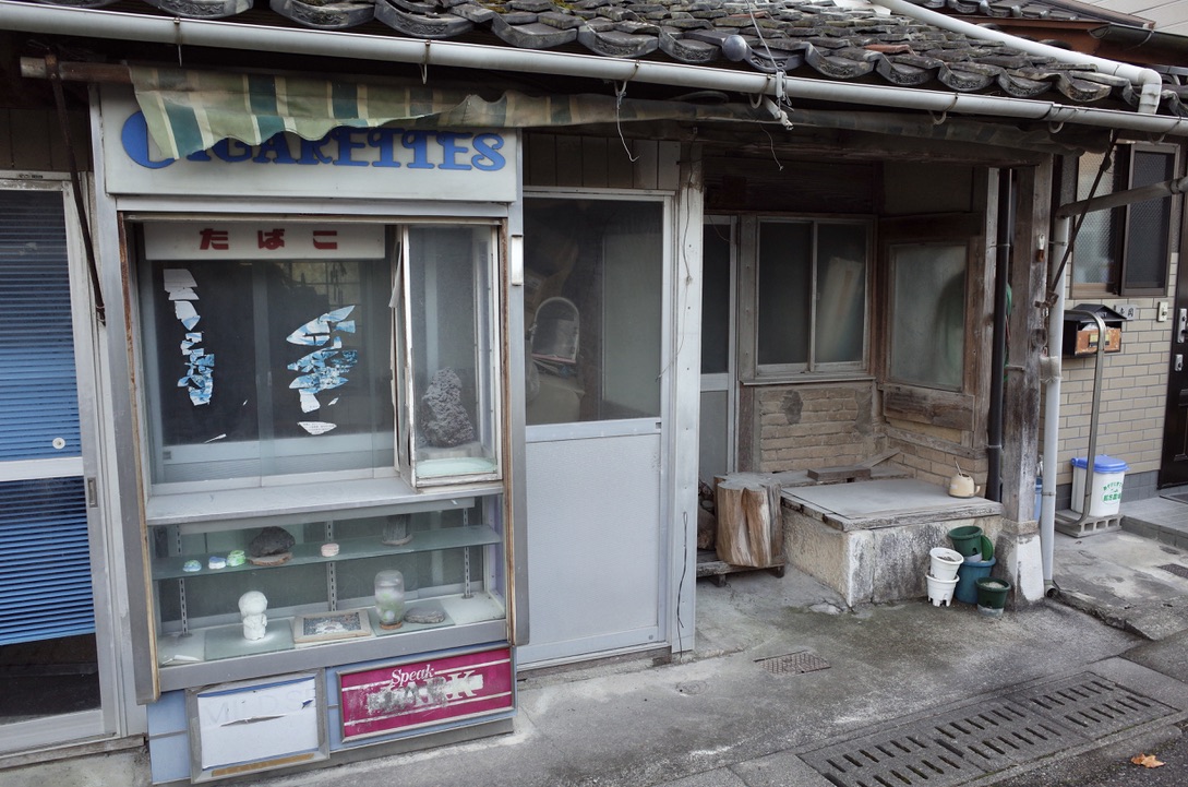 f:id:nori7770:20210708000819j:plain