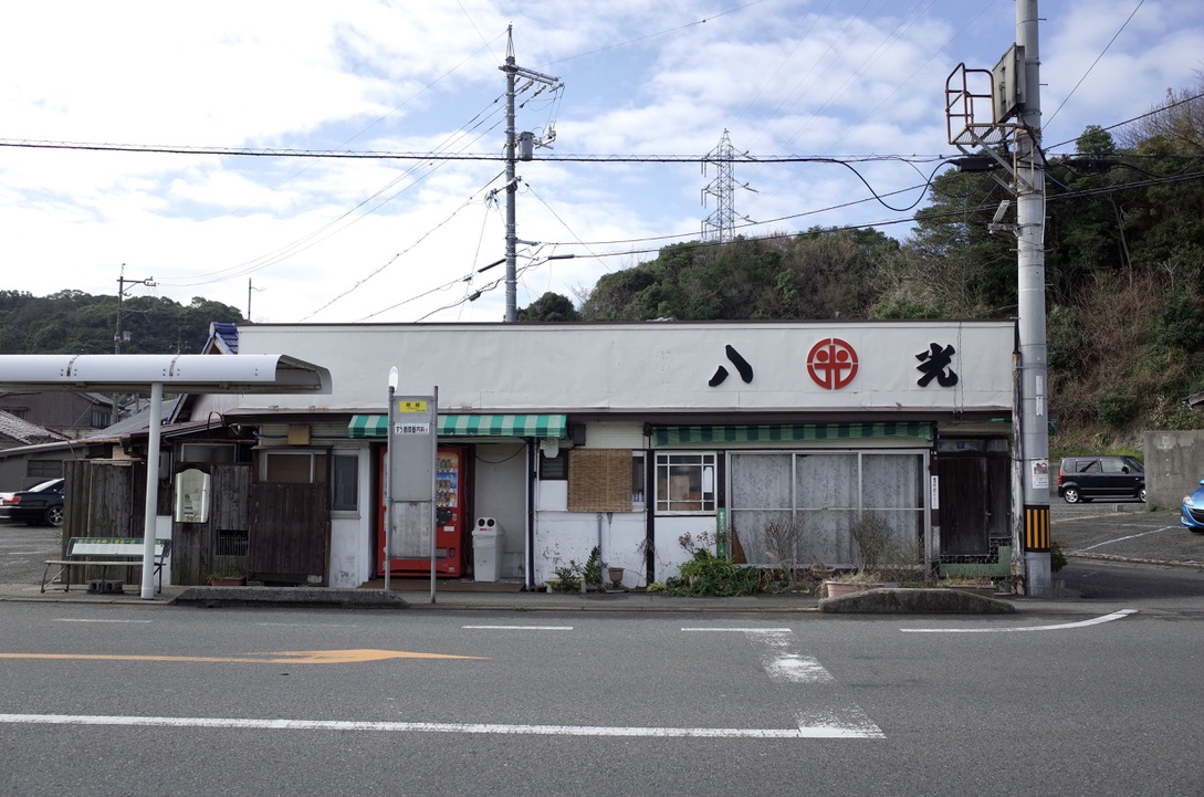 f:id:nori7770:20210708002432j:plain