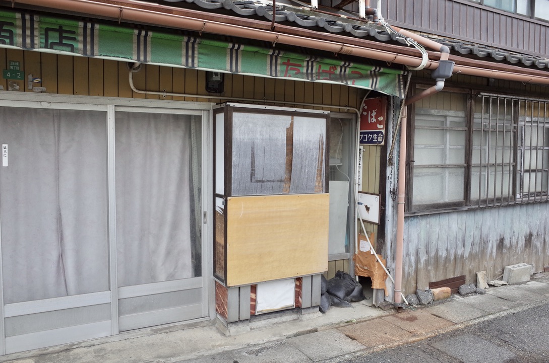 f:id:nori7770:20210708003900j:plain