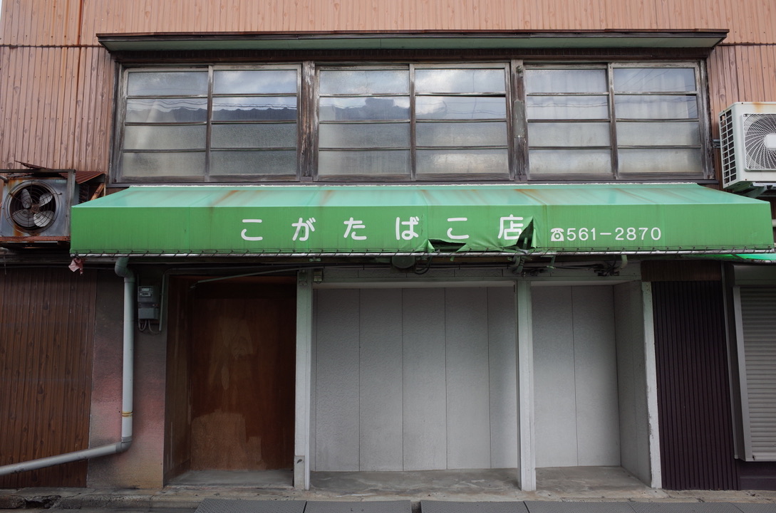 f:id:nori7770:20210708004103j:plain