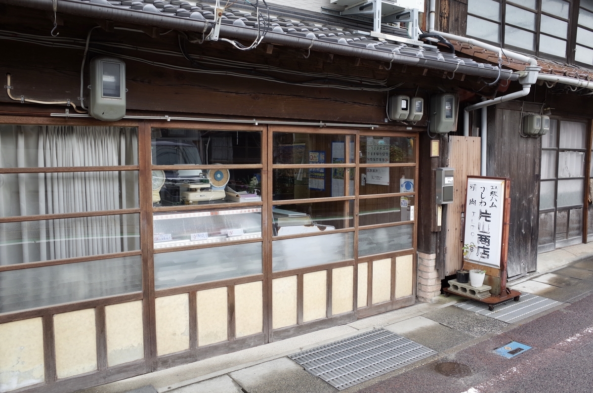 f:id:nori7770:20210714224332j:plain