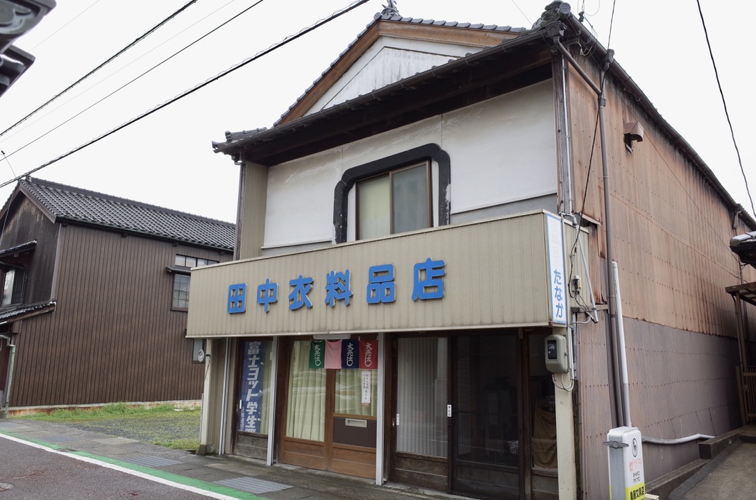 f:id:nori7770:20210714234932j:plain