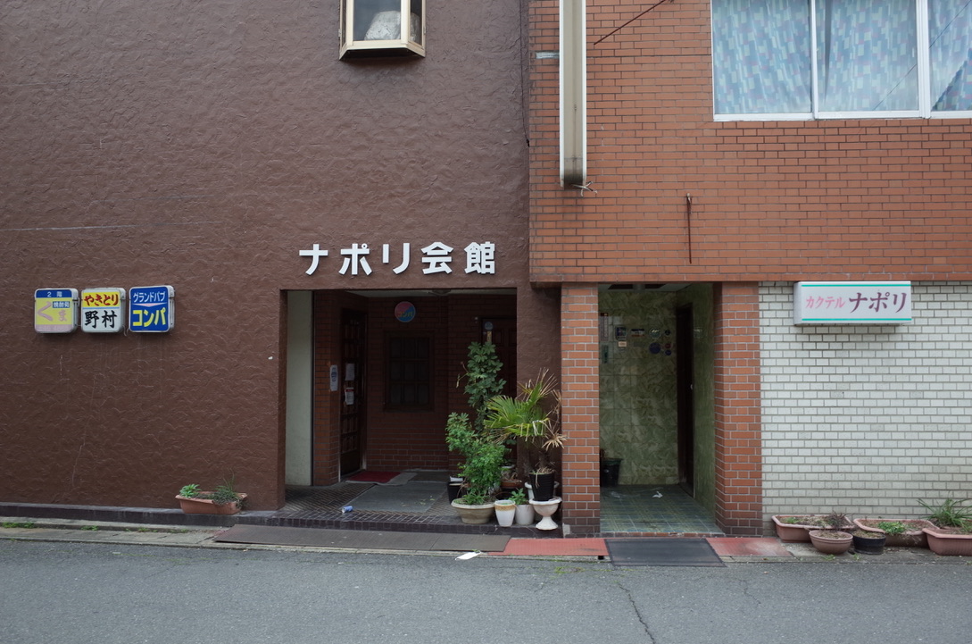 f:id:nori7770:20210720213030j:plain