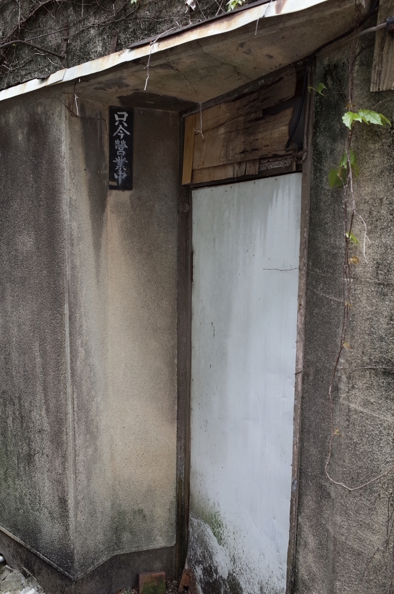 f:id:nori7770:20210720213909j:plain